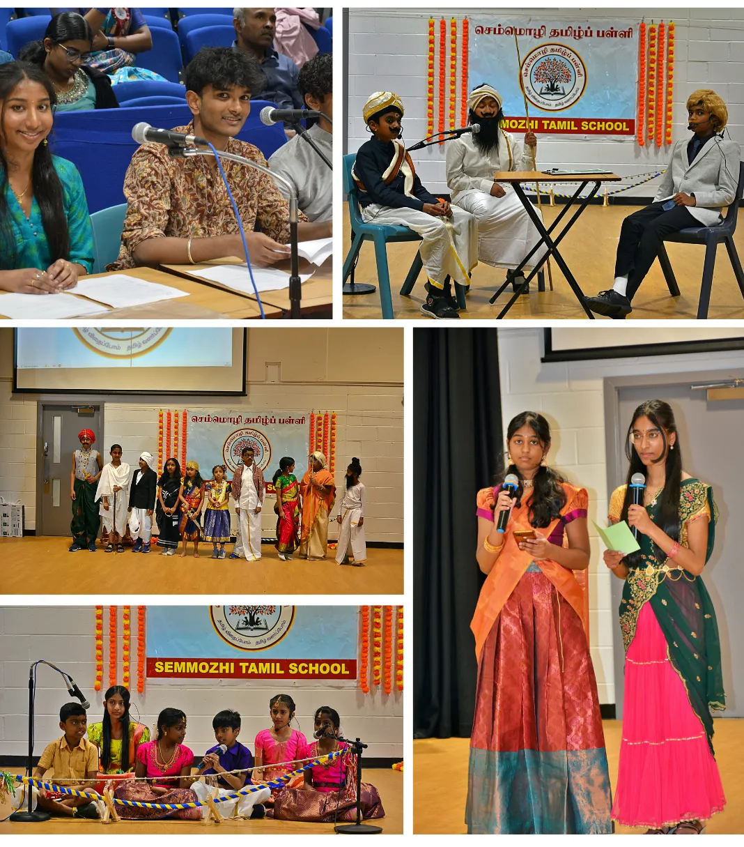 Cultural & Literary Activities