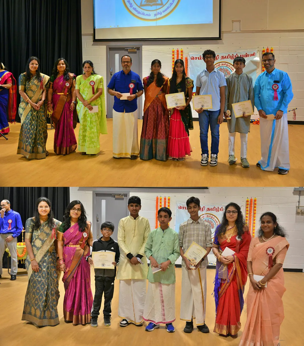 Exams & Skill Assessment