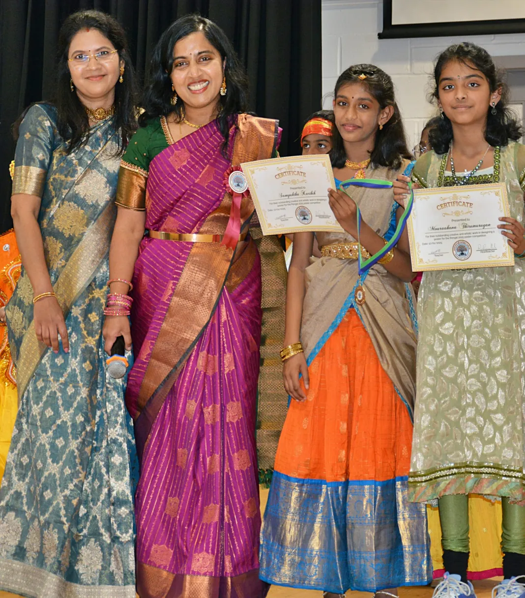 Tamil Language Classes